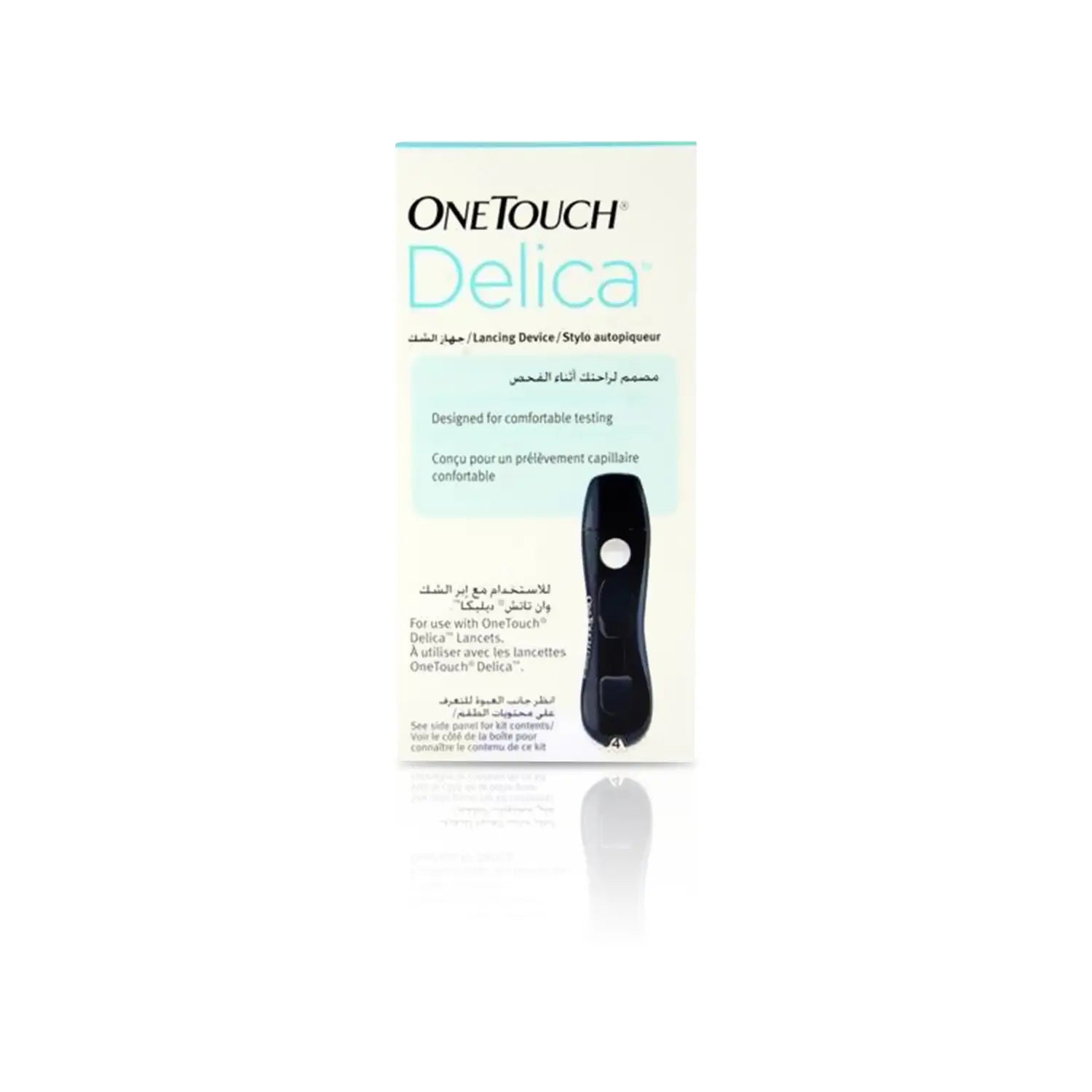 OneTouch Delica Lancing Device – جهاز وخز أونتاتش ديليكا دقيق ومريح للحصول على عينة دم موثوقة لقياس السكر