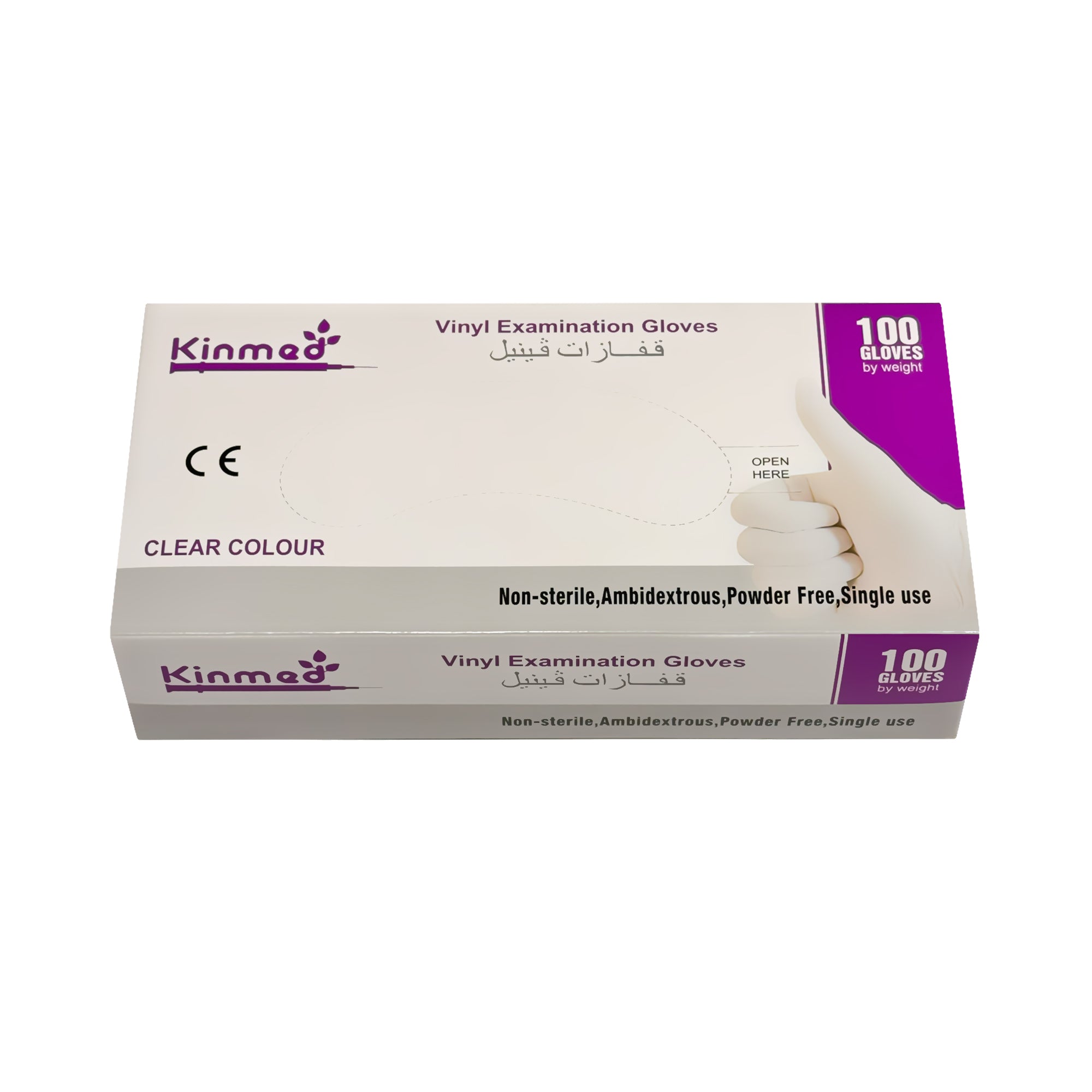 Disposable Vinyl Gloves Powder Free – قفازات فينيل طبية بدون بودرة مريحة وآمنة وخالية من اللاتكس للاستخدام الطبي والمنزلي