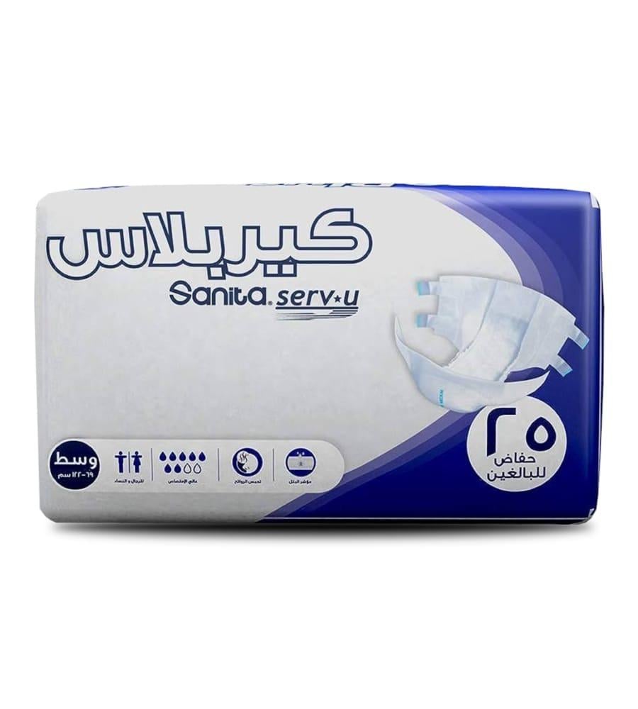 CARE Plus Adult Diapers – حفاضات كير بلس للكبار بامتصاص عالي وراحة تدوم طوال اليوم