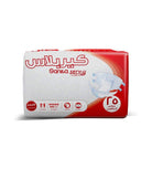 CARE Plus Adult Diapers – حفاضات كير بلس للكبار بامتصاص عالي وراحة تدوم طوال اليوم