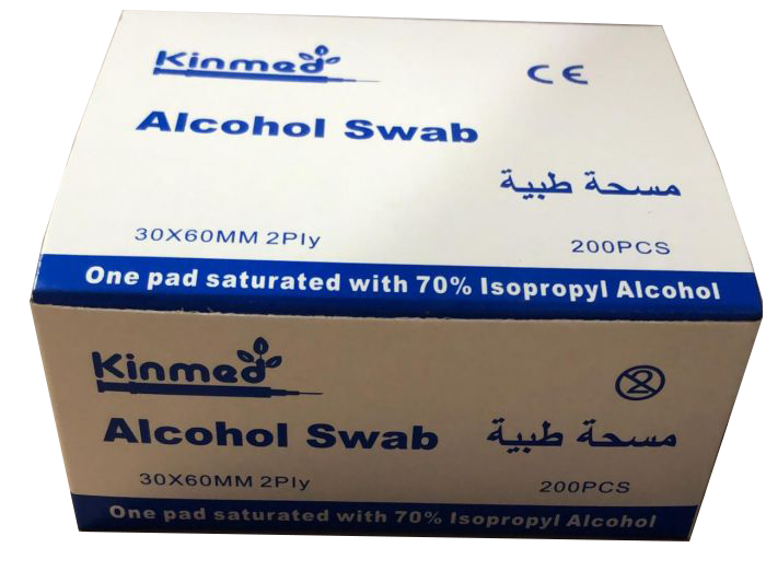 Alcohol Swab KINMED – مناديل كحولية كينمد معقمة لتعقيم الجلد قبل الحقن والاستخدام الطبي الآمن