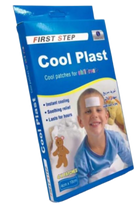 FIRST STEP Cool Patches for Children – لاصقات تبريد للأطفال من فيرست ستيب لتخفيف الحمى والصداع بطريقة آمنة ومريحة
