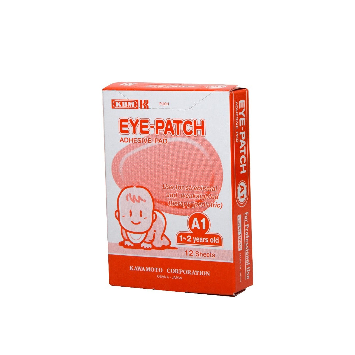 Eye Patch Adhesive Pads – لصقات عين طبية لاصقة ناعمة ومريحة للاستخدام بعد العمليات أو للعناية اليومية