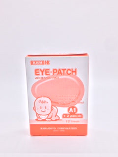 Eye Patch Adhesive Pads – لصقات عين طبية لاصقة ناعمة ومريحة للاستخدام بعد العمليات أو للعناية اليومية