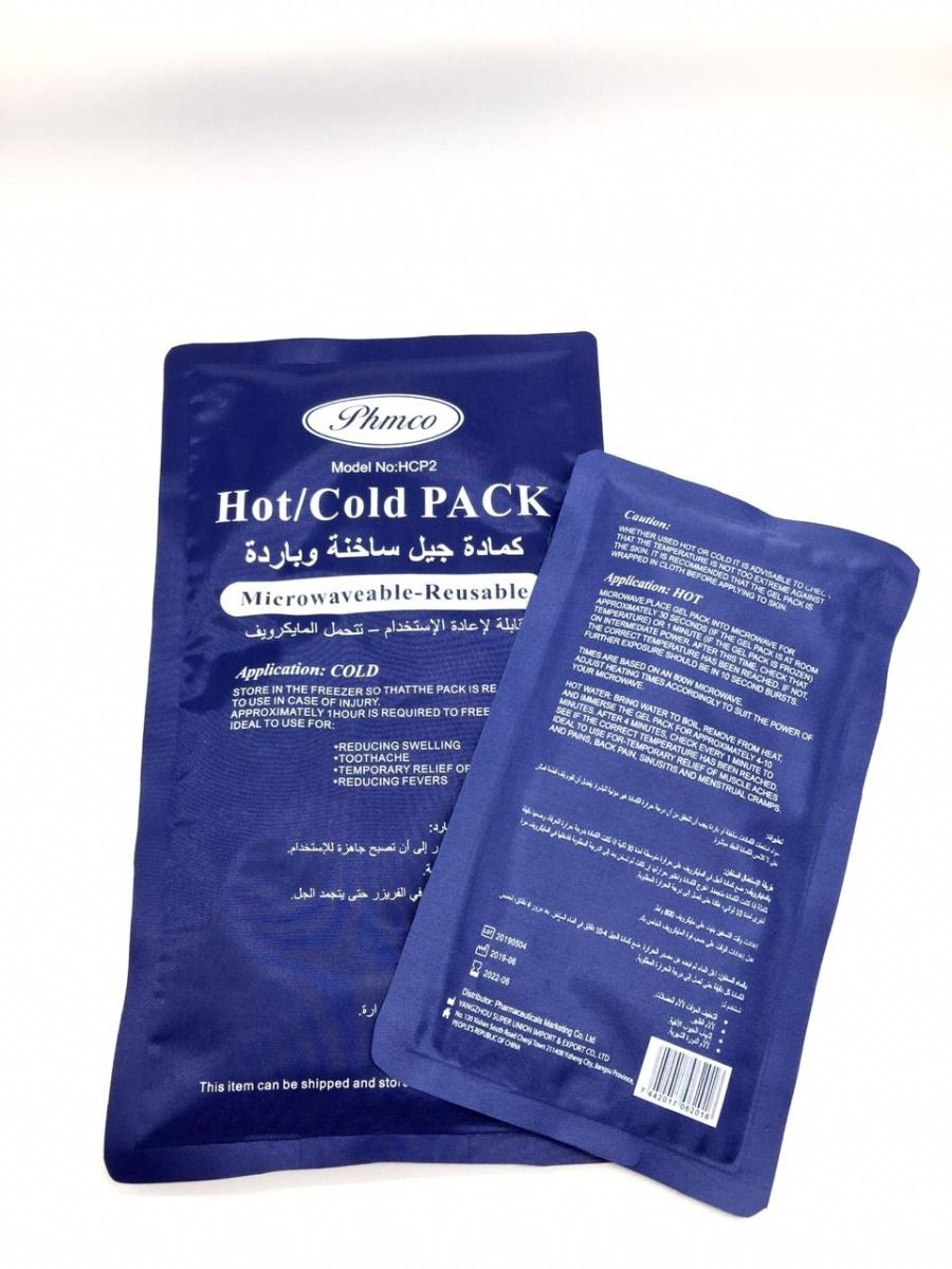 Hot/Cold pack