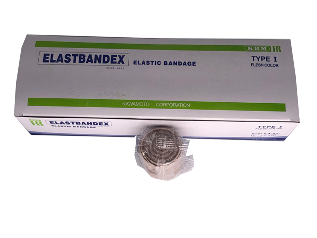 ضمادة مطاطية مرنة ELASTBANDEX KBM