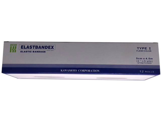 ضمادة مطاطية مرنة ELASTBANDEX KBM