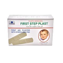 First step plast ( 50 strips/Box)