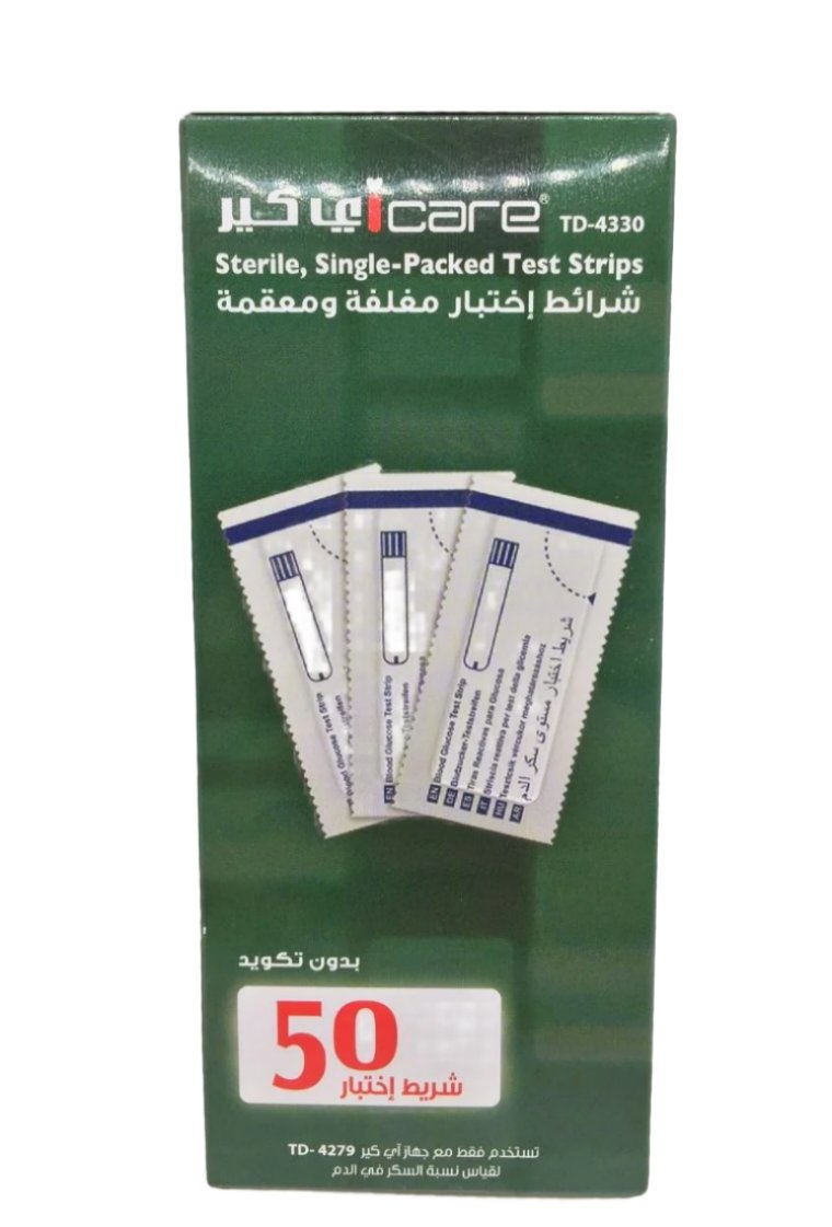 I-care Test strips for blood glucose monitoring , (50pcs/pack)